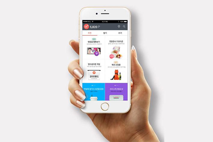 二连浩特企业开发建设微信小程序之后如何留住用户？