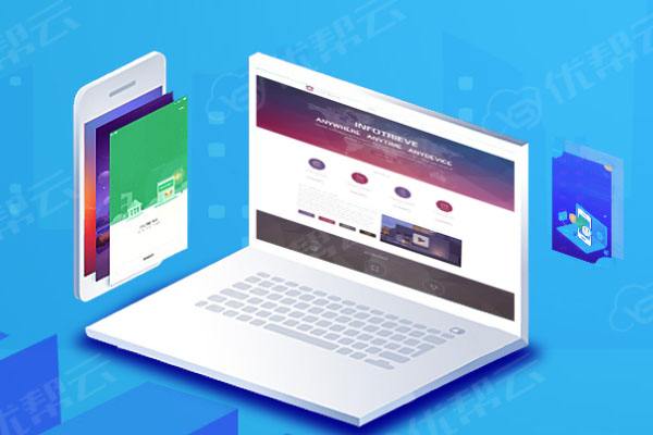 二连浩特网络推广公司分析为何企业如此重视网络品牌推广